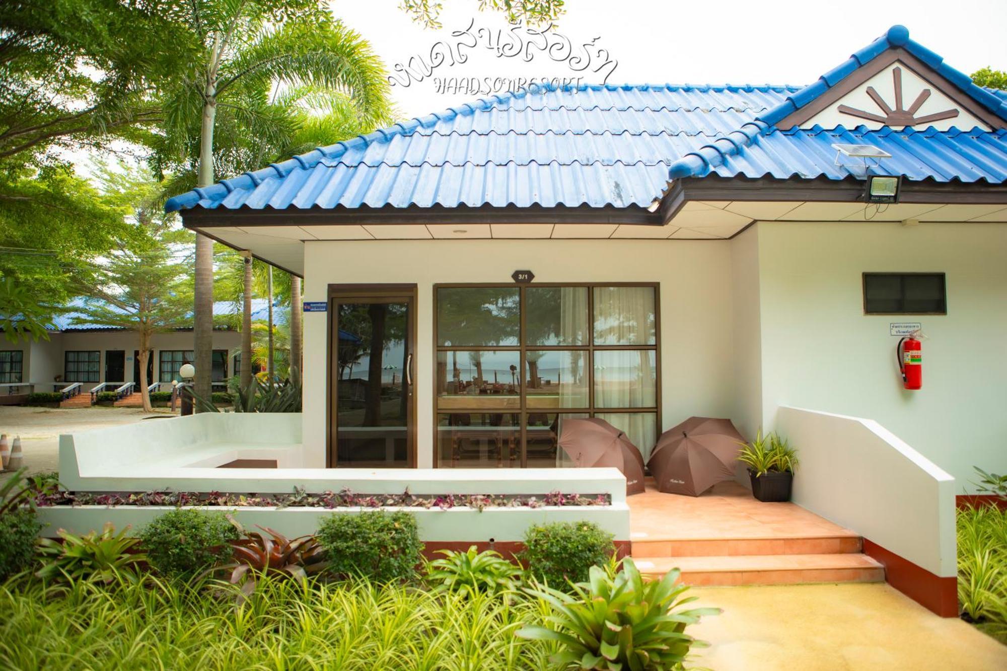 Haadson Resort Bang Saphan Noi Exterior foto